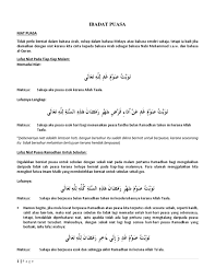 Bacaan doa niat puasa ramadan dan doa buka puasa. Panduan Puasa Ramadhan
