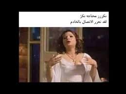 بوستات للفيس، واللي ما يعرفش قيمتنا يبقى سكته غير سكتنا. Ø§Ù‚ÙˆÙ‰ Ø¨ÙˆØ³ØªØ§Øª ÙÙŠØ³ Ø¨ÙˆÙƒ Ù…ÙˆØ§Ù‚Ù Ù…Ø¹ÙŠÙ†Ù‡ Ù…ÙŠØ¹Ø¨Ø±Ø´ Ø¹Ù†Ù‡Ø§ ØºÙŠØ± Ø¨ÙˆØ³Øª Ø§Ù„ÙÙŠØ³ Ø§ÙØ®Ù… ÙØ®Ù…Ù‡