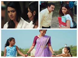 Judgement New Song Javed Ali S Yalgaar Gives Us A Glimpse Of The Story Set To Unfold Marathi Movie News Times Of India Many actors are doing there debut in this film.