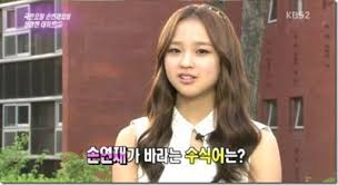 Sepertinya halaman yang anda cari tidak tersedia. Son Yeon Jae Beauty P1 Sport Beauty