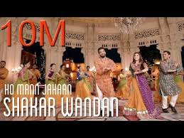 Best Of Bollywood Wedding Songs 2015 Non Stop Hindi Shadi Songs Indian Party Songs T Series Youtube Wedding Party Songs Youtube Dance Videos