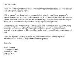 Use the same general tone of your. 28 Best Phone Interview Thank You Letter Email Samples