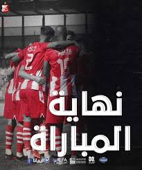 مباراة الأهلي طرابلس والاتحاد ، في إطار مباريات الأسبوع الـ19 من الدوري الليبي الممتاز لكرة القدم 2021 ، ولحساب مرحلة الإياب، من المجموعة الثانية، يحتضن مساء اليوم الجمعة، ملعب طرابلس الدولي في العاصمة الليبية، أحد. Ylusnyqvo0xm M