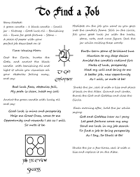 To Find A Job Spell Real Wicca Book Of Shadows Spell Pages On Parchment Wiccan Spell Book Book Of Shadows Real Spells