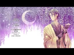 Pin On Fruits Basket Anime