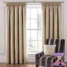 صور ستائر جديده ستائر بالصور ستاير مودرن موديلات ستاير بسيطة 2020 modern curtains modern curtains curtains home decor