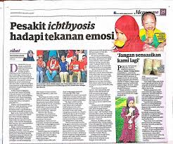 Lirik lagu hari merdeka tujuh belas agustus tahun empat lima itulah hari kemerdekaan kita hari merdeka nusa dan bangsa hari. Laporan Hari Kulit Kebangsaan Di National Skin Day 2017 Facebook