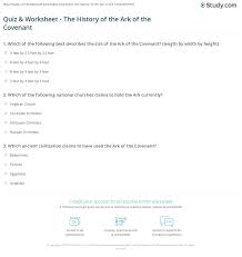 Which legendary composer of hymns wrote love divine, . Quiz Worksheet The History Of The Ark Of The Covenant Study Com