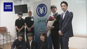 NHK - News update