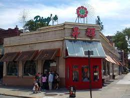 Ping S Chinese Restaurant Name That Dim Sum Chinese Restaurant Chinese Restaurant Names Restaurant Names