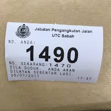 Area code for kota kinabalu: Pejabat Jpj Kk Government Building