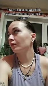 memories... #wlw #lgbtgirls #🏳‍🌈 #lgbtq #stem