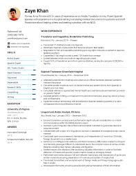 Check spelling or type a new query. Translator Resume Example Writing Tips For 2021