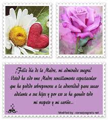 La mamá menos mala del mundo. Palabras Para El Dia De La Madre Saludos Para El Dia De La Madre Http Www Consejosgratis Net L Dia De Las Madres Frases Para Suegras Buenas Noches Mi Reina