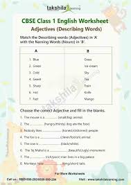 Worksheets exercises, handouts to print. Adjectives Worksheet For Class 1 English Grammar Practice Adjectives For Class 1