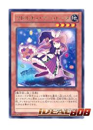 Free shipping and low prices, shop now! Cute Yu Gi Oh Card By Snowmiku2 On Deviantart