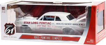Image result for Yuma Beige 1963 Tempest