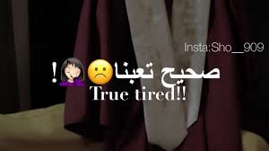هو صحيح الهوى غلاب بصوت كارمن سليمان. Ù…ÙƒØ§Ù† Ø§Ù„ØªØ­Ù…ÙŠÙ„ ØªØ­Ù…ÙŠÙ„ Ù…Ù‚Ø§Ø·Ø¹ ØµÙˆØª Ø§Ù†Ø§Ø´ÙŠØ¯ ØªØ®Ø±Ø¬