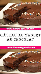 Gateau Au Yaourt Au Chocolat Gateau Yaourt Chocolat Yaourt Au Chocolat Gateau Yaourt