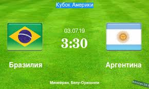 Как вы поняли, аргентина и бразилия очень между собой похожи. Braziliya Argentina Prevyu 01 07 2019 Soccer365 Ru