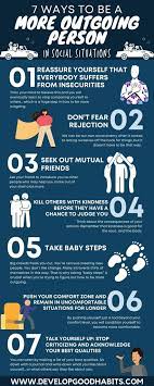 How To Be More Outgoing And Talkative In Social Situations