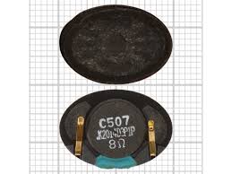 Buzzer compatible with LG B2000, B2050 ...