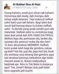 Nafkah zahir adalah istilah melayu yang di indonesia disebut dengan nafkah lahir yang meliputi makanan dan minuman, pakaian, dan tempat tinggal. Siakap Keli Press Tentang Nafkah Zahir Dan Batin Setuju Tak Dgn Abg Ni Kiriman Aleeya Facebook