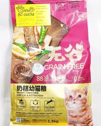 We did not find results for: Kitchen Flavor Baby Kitten Novocom Top