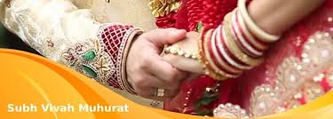 Auspicious Marriage Dates In 2020 With Muhurat Astroswamig