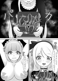 無料】駄メイドくすぐり調教 | hitomilaエロ漫画