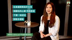 Nov 02, 2020 · 第三十届中国新闻奖获奖作品目录（348件） 21ä¸–ç´€å¿ƒéˆçš„é»'æ­»ç—… æ†‚é¬±ç—‡ Dr æŽæ—»çŠé†«å¸«ç¯‡ Youtube