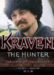 Put the trailer of a little known film that you think should deserve more  name and recognition. I saw this movie at 15 in a summer cinema in Spain  and has always