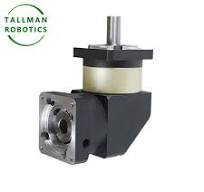Planetary Reduction Gears | Planetary Gear Reducers