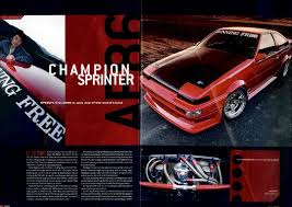 Pin Di Taite Gallery