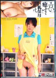 エロいし、癒すし、巨乳保母さんですし。 紺野美奈子DMS-NET