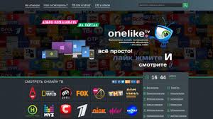 смотреть тв телевидение онлайн бесплатно в прямом эфире Tv Only Oneliketv Net Smotret Onlajn Tv Televidenie Besplatno