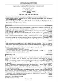 Subiecte evaluare națională 2016 edu.ro. Evaluare NaÅ£ionalÄƒ 2016 Modele De Subiecte Si Bareme Pentru Simularea La Limba Si Literatura RomanÄƒ Ce Trebuie SÄƒ Stie Elevii De Clasa A Viii A Spynews Ro