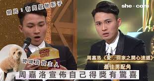 Maybe you would like to learn more about one of these? é‡'åŸŽå®‰ å'¨å˜‰æ´›æžç¬'å…¥å±‹ ç¶²æ°' æœ‰å'¨æ˜Ÿé¦³å½±å­ She Com