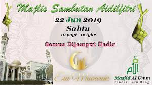 Peta masjid pada bandar baru bangi. Faisalabdulrahim On Twitter Pagi Ni Ada Rumah Terbuka Aidilfitri Di Masjid Al Umm Bandar Baru Bangi Aidilfitri2019 Syawal1440 Rumahterbukaaidilfitri Bandarbarubangi Bangi Https T Co Rfrqvk9jgs