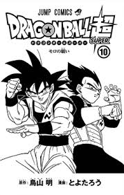 Check spelling or type a new query. Content Dragon Ball Super Manga Vol 10 Content Overview