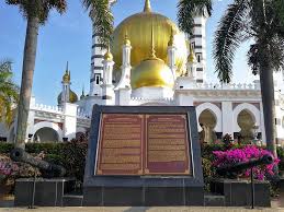 Masjid jamek atau nama rasminya masjid jamek sultan abdul samad adalah salah satu daripada bangunan masjid yang tertua di kuala lumpur. Eksperimen Politik Di Kuala Kangsar Beri Isyarat Bn Akan Menang Besar