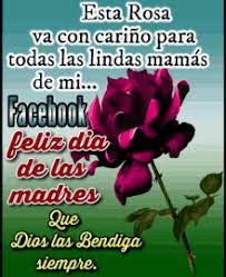 Se siente muy bien que tu mejor amiga te escriba por una fecha especial como ésta, así que no olvides regalar bonitos pensamientos por el día de la madre. Feliz Dia De Las Madres Amiga Gifs Tenor