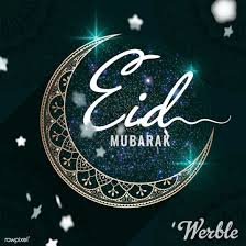 Pin By Mohamed Amine On Allah Video In 2020 Eid Greetings Eid Mubarak Wishes Images Eid Mubarak Animation