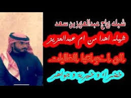 Pin By همسة فرح لزفات والشيلات On استديو شيلات Youtube Neon Signs You Videos