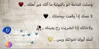 Image result for tbn:Ao0Usy--_pPGEM::www.mekshat.com/pix/upload/images49/mk42658_houssparrow.jpg