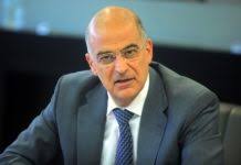Δειτε το βιντεο που τα σπάει. Ypoyrgos E3wterikwn Economico Gr Eidhseis Nea Epikairothta