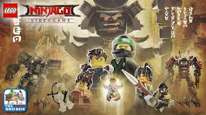 Find your inner ninja with the lego ninjago movie video game. Avantura Zaplet Kos Lego Ninjago Video Game Ramsesyounan Com