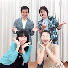 いいね 309件 コメント9件 つのだりょうこ tsunoda ryoko のinstagramアカウント コーヒーを飲みながら 60年スペシャルの事等あれこれお話させて頂きました 今日の放送は体操のおにいさんさんで 明日は身体表現のおねえさん けんたうさんは何 曲も出演されてた