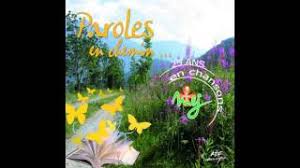 Jacques spiesser, jérôme kircher, nicole garcia, laure marsac, stanislas merhar. Dominique Rigaldo Collectif D Artistes Du Mej Contre Vents Et Marees Youtube