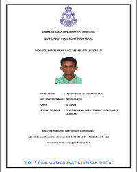 Towards efficient, professional and quality investigations of crime. Jenayah Komersil Perak Jsjk Perak Ø§Ù„ØµÙØ­Ø© Ø§Ù„Ø±Ø¦ÙŠØ³ÙŠØ© ÙÙŠØ³Ø¨ÙˆÙƒ